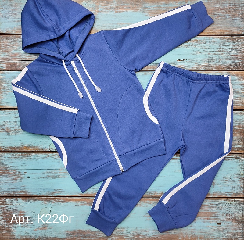 Костюм (джемпер на молнии и брюки). Футер с начёсом (100% хлопок), Арт. К22Фг_Синий