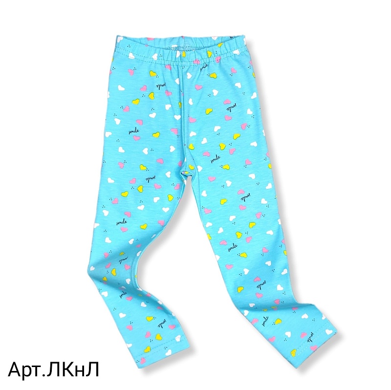 Лосины для девочек. Кулирка (95% хлопок, 5% лайкра), Арт. ЛКнЛ_Сердца