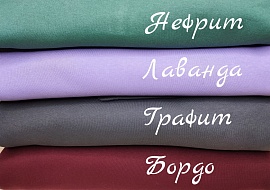 Джемпер с капюшоном и карманом. Футер с начёсом (80% хлопок, 20% полиэстер)