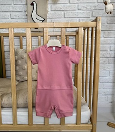 Песочник (кнопки). Интерлок Пенье (100% хлопок)