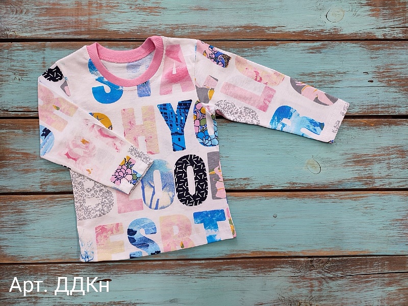 Джемпер для девочек. Кулирка (100% хлопок), Арт. ДДКн_Алфавит