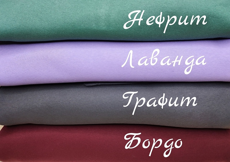 Джемпер с капюшоном и карманом. Футер с начёсом (80% хлопок, 20% полиэстер), Арт. ДХФ3г_Бордовый