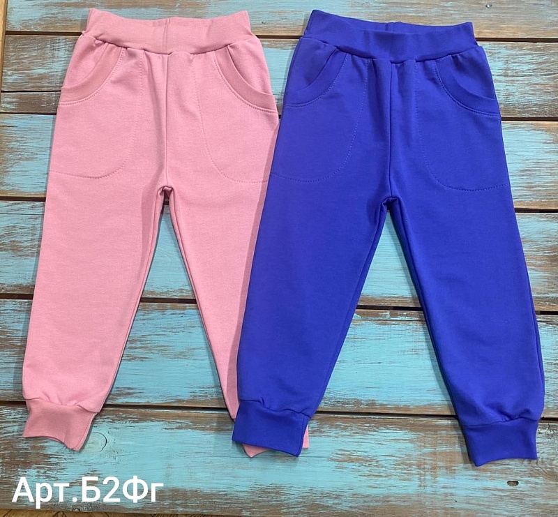 Брюки (карманы). Футер с начёсом (100% хлопок), Арт. Б2Фг_Розовый